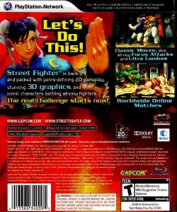 (PS3) Street Fighter IV (back)