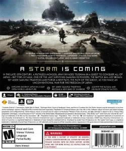 (PS4) Ghost of Tsushima Directors Cut (back)
